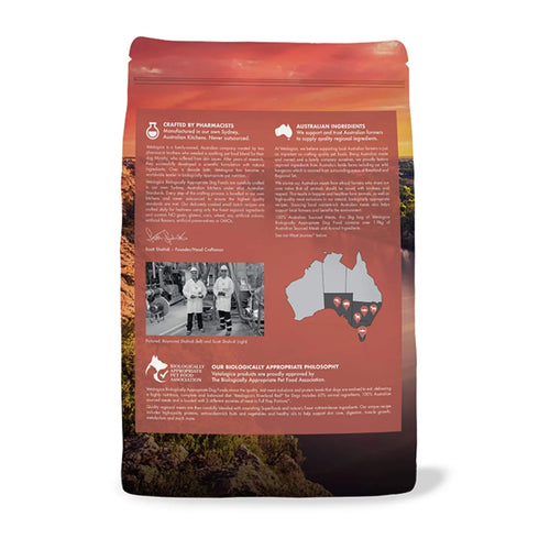 Vetalogica RIVERLAND RED Biologically Appropriate DOG Food