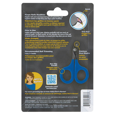 JW GRIPSOFT SMALL NAIL CLIPPER