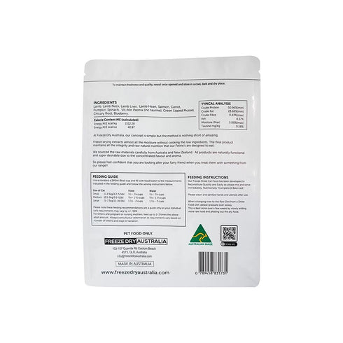 FREEZE DRIED CAT FOOD - LAMB